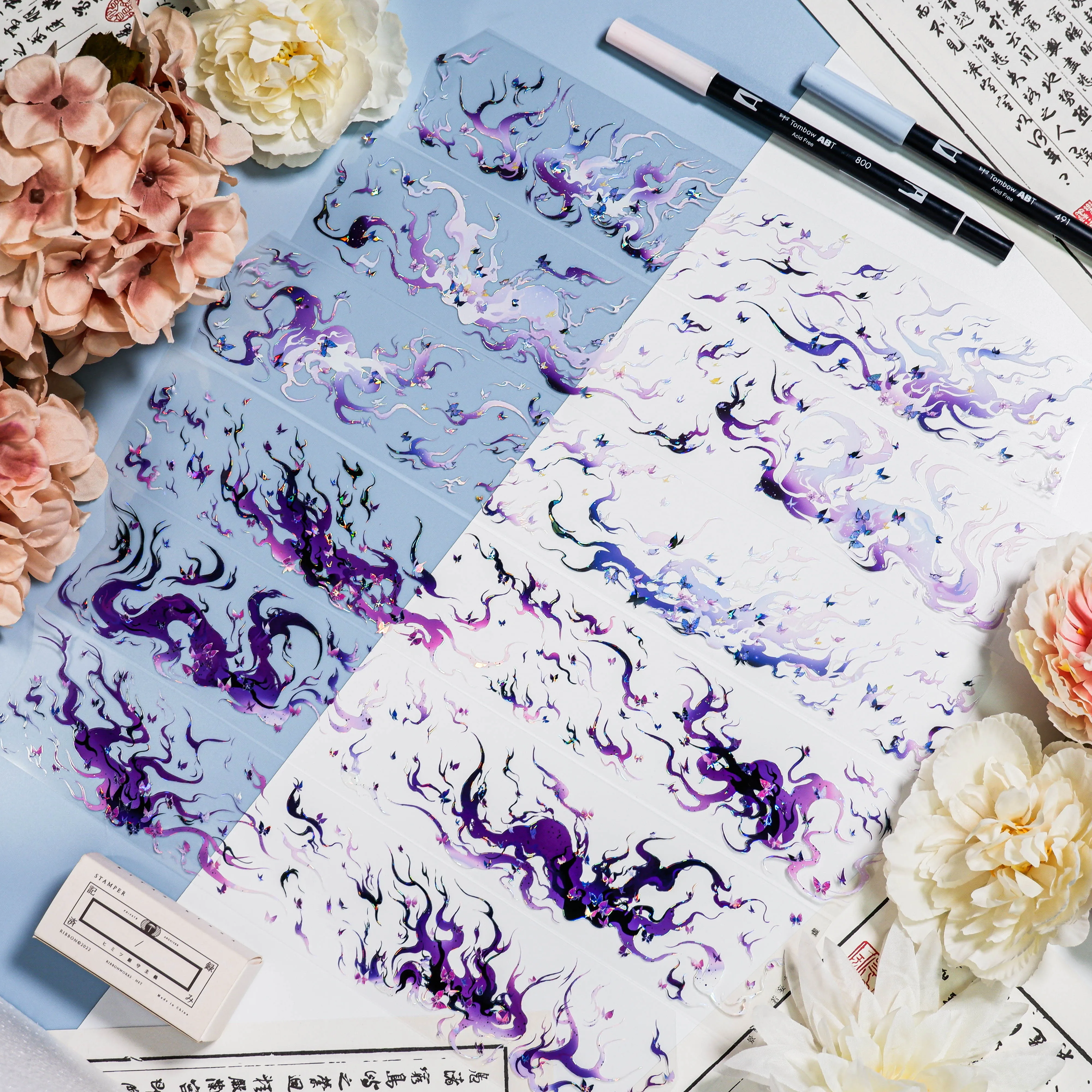 شريط واشي PET ذو حلقة واحدة من فراشة النار الوهمية للمجلات ذات المناظر الطبيعية الخلابة، مجموعة المناظر الطبيعية الأساسية