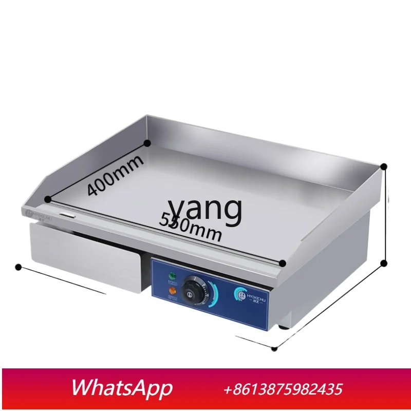 

LH Commercial Electric Steak Cutter Teppanyaki Iron Plate Commercial Use