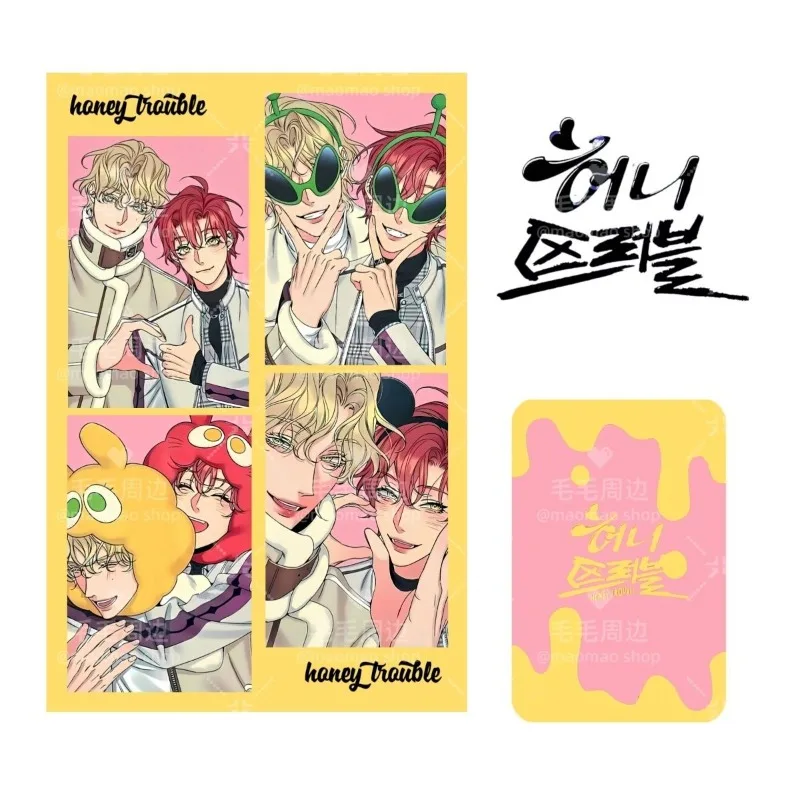 photocard-honey-trouble-yoon-ji-heon-ohn-woo-ju-cartoes-de-camera-instantanea-perifericos-de-anime-colecao-criativa-e-exquisita