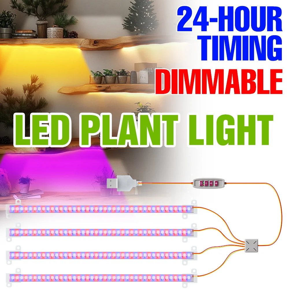 

Светодиодный фитосветильник полного спектра USB, 5В, для комнатных растений, диммируемый, с таймером, для теплиц и выращивания цветов в горшках