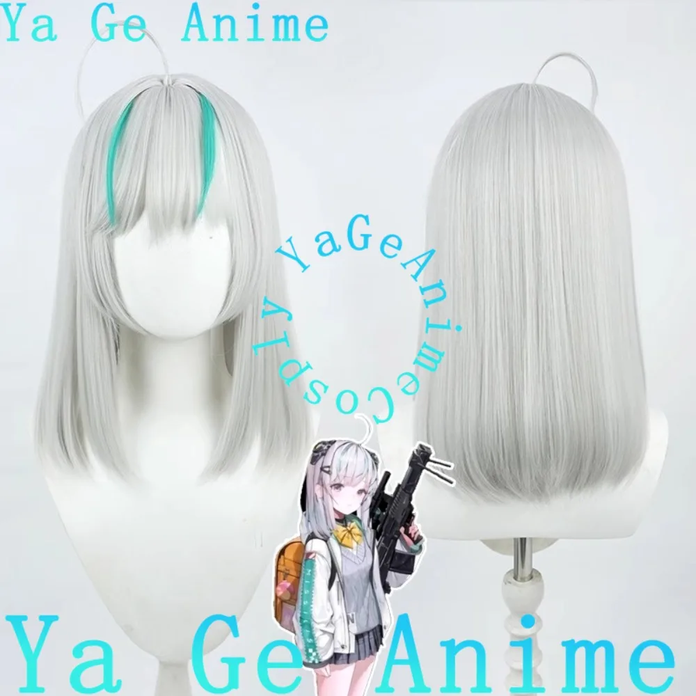 

Admi SSR Support Sniper Cosplay Wig Anime Reality Show Game Role-playing Wig Used For Anime Dance Parties