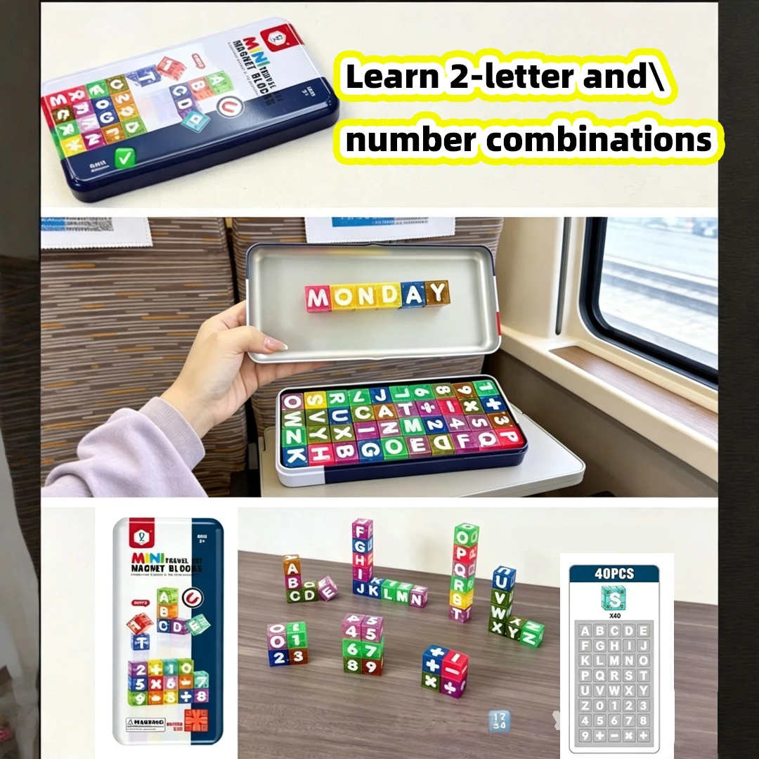 บล็อกแม่เหล็กดิจิตอลและตัวอักษ - Sight Word Game บทวิจารณ์และราคา