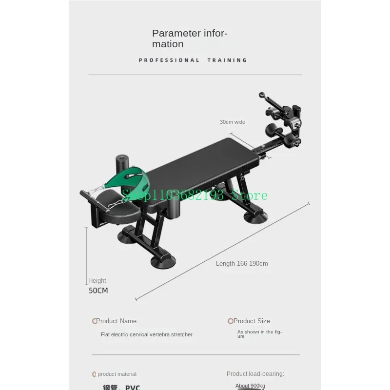 Electric Lumbar Spine Tensioner Leg Medical Home Height Increasing Neck Straightening Kangzheng Double Bed