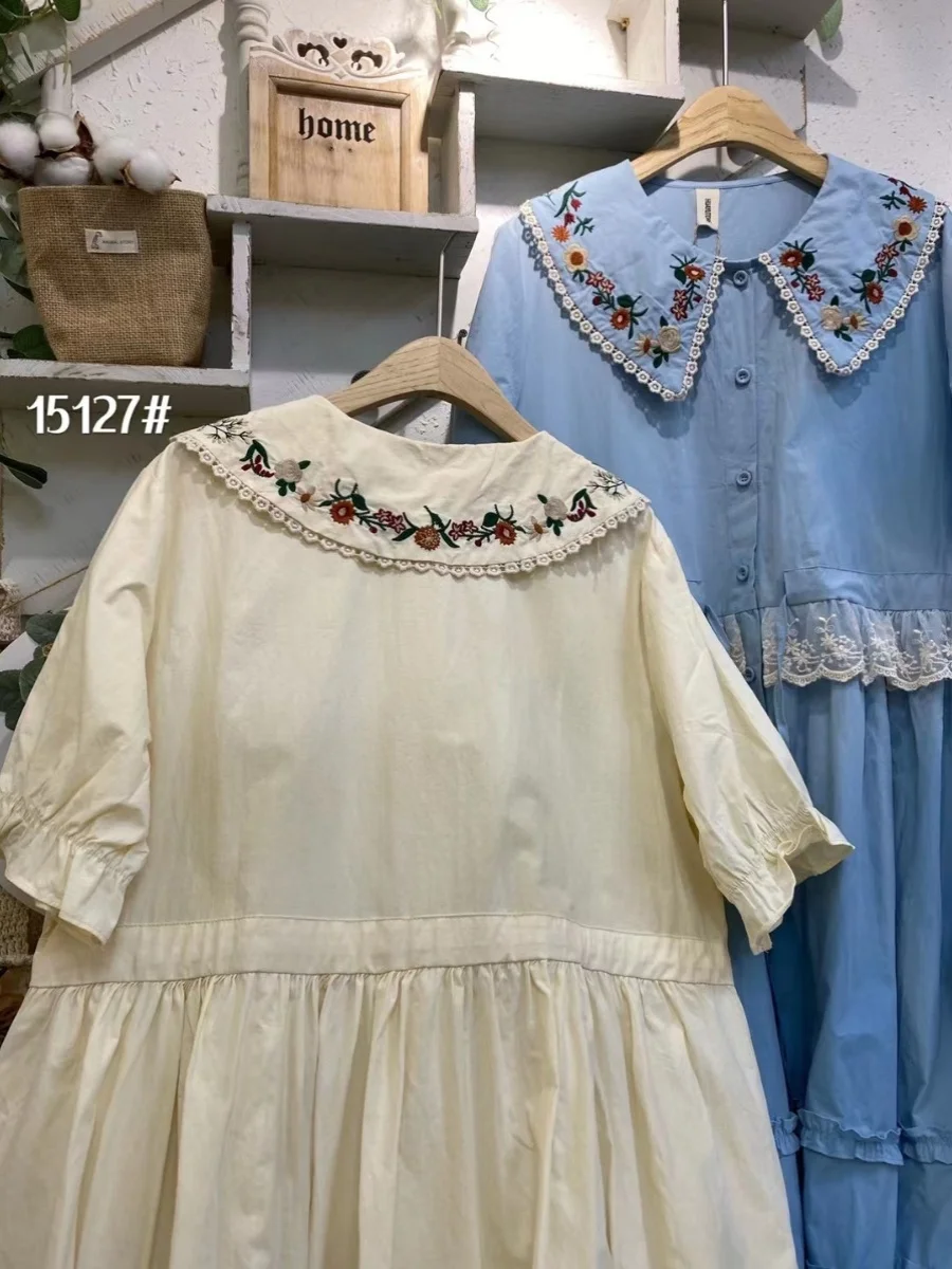 Sweet Girl's Summer… - image