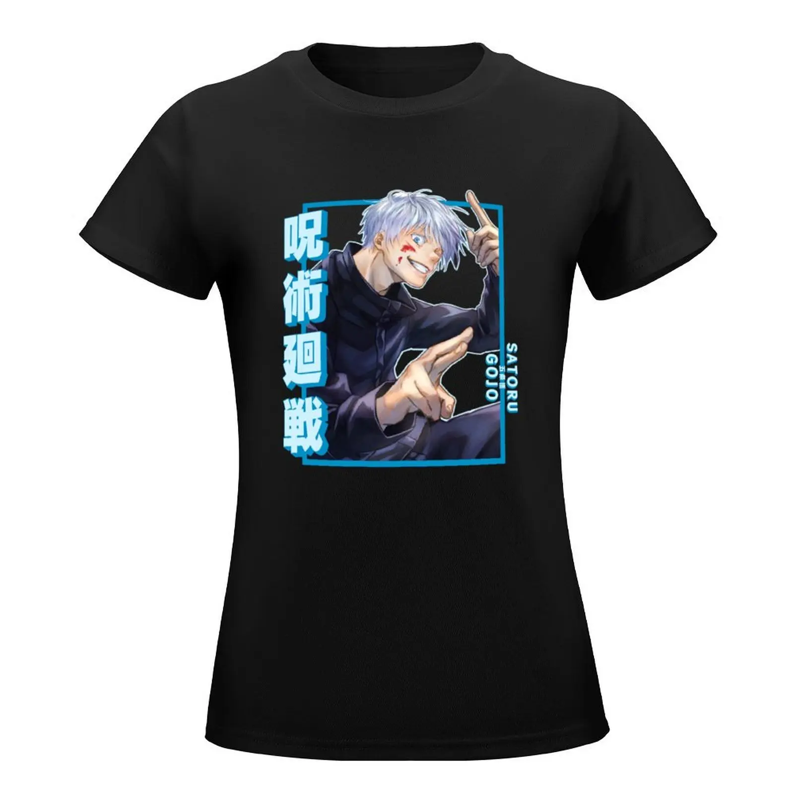 Sat0ru G0jo Camiseta de manga corta, ropa de verano, ropa coreana para mujer