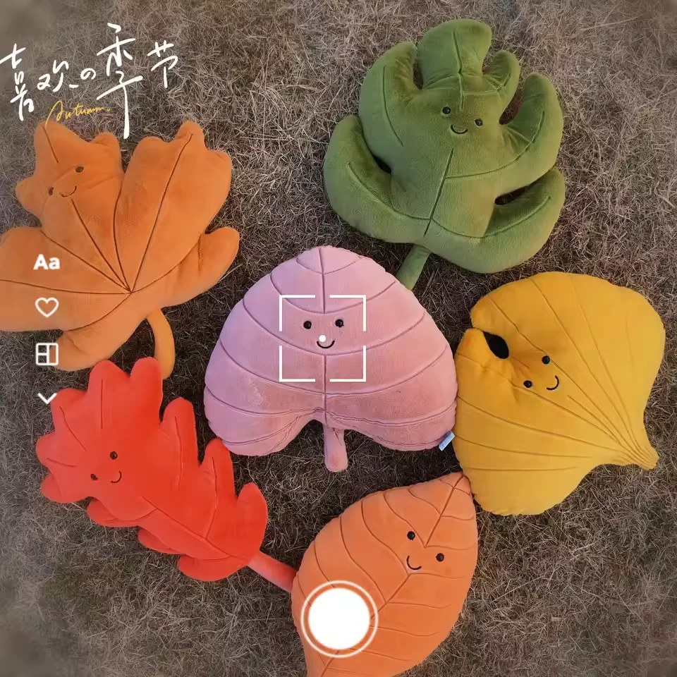 Fall Tree Leaf Plush Pillow Cushion Realistic Maple Leaf Green Leaf Sofa Decor Stuffed Car Cushion for Home Girls Sleep Toy