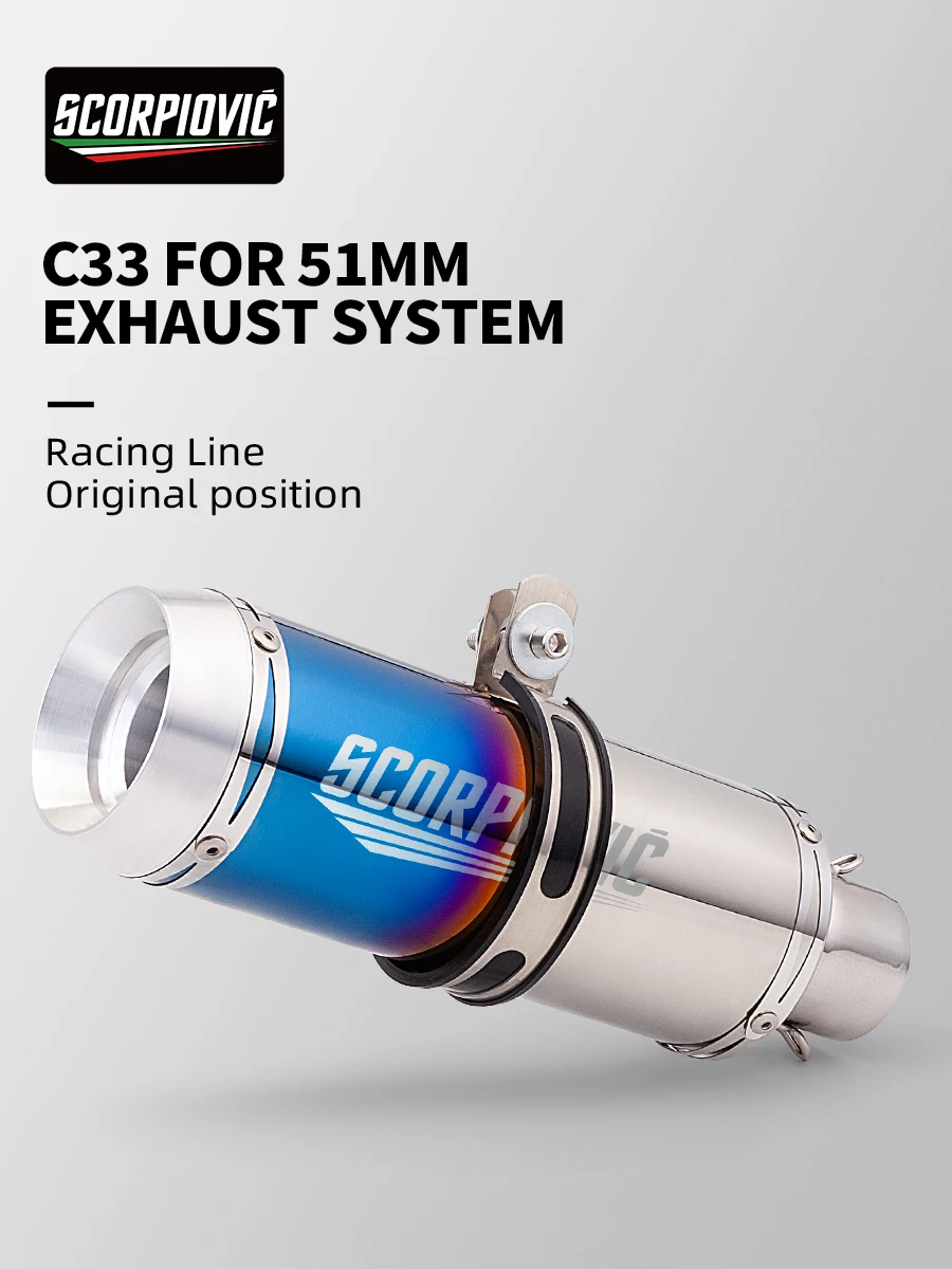 suitable-for-motorcycle-modification-c33-universal-51mm-exhaust-pipe-ninja400-race-800-s1000rr-250rr