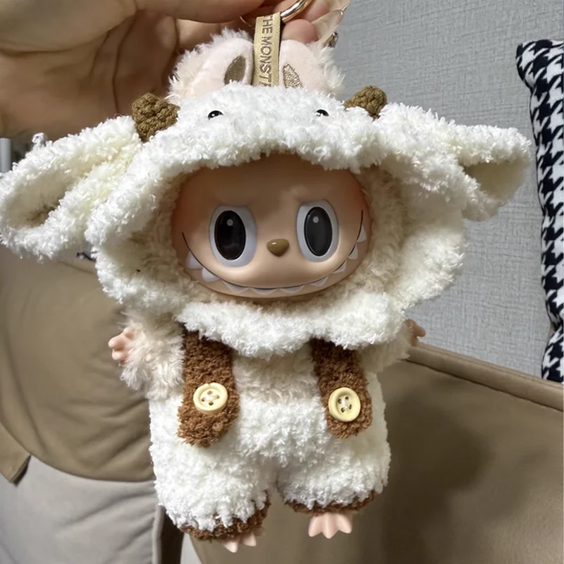 

Только одежда для лабу, одежда без кукол, одежда для кукол первого и третьего поколения, 17 см, одежда для смены макарон с сердцебиением