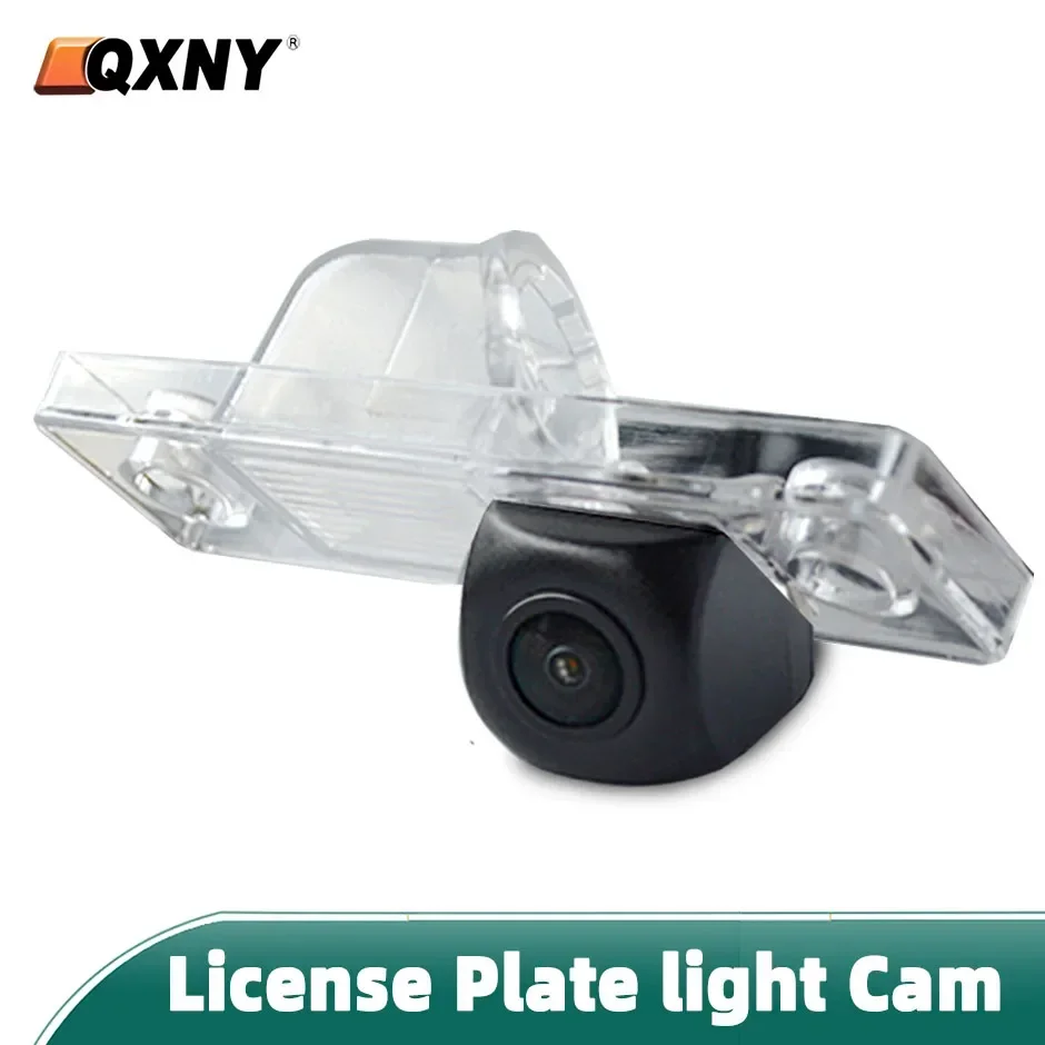 Cvbs Or Ahd Rear Vi…