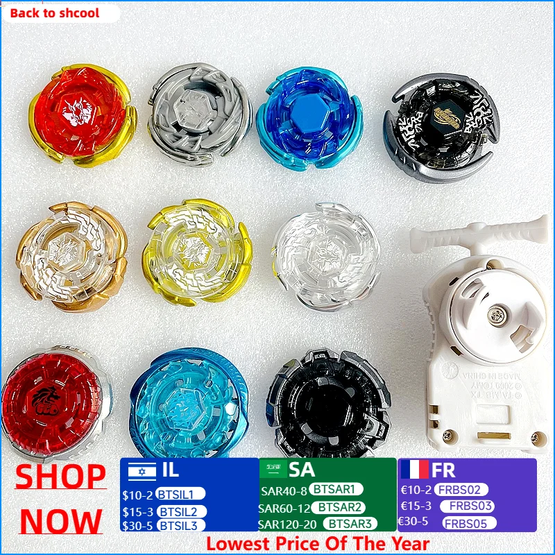 

TT BEYS BB28 BB30 BB106 BB70 BB80 BB40 BB44 BB105 BB106 BB104 MFB Metal fight with packaging set