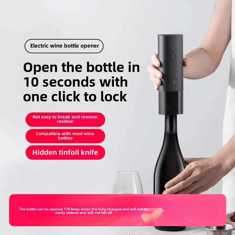 

Электрическая открывалка для бутылок красного вина, открывалка для вина, бытовая многофункциональная отвертка, нож для гиппокампа, открывалка для бутылок