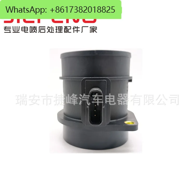 Air Flow Meter 0281… - image