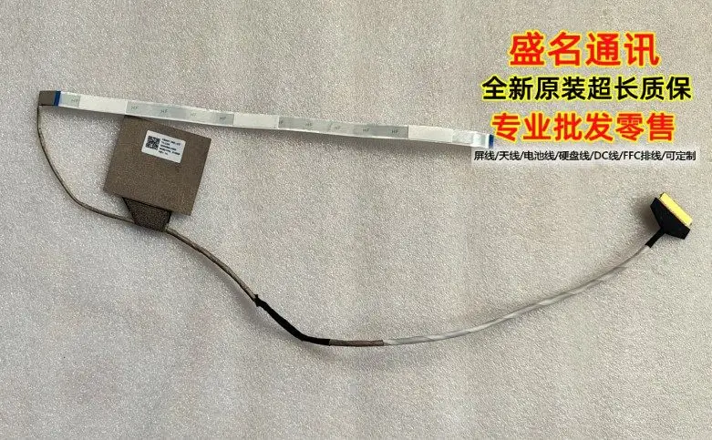 

Сменный кабель для подключения дисплея ноутбука HP HSN-Q34C 440 445 G9 DD0X8SLC210 DD0X8SLC2X, совместимый с HP Pavilion EliteBook