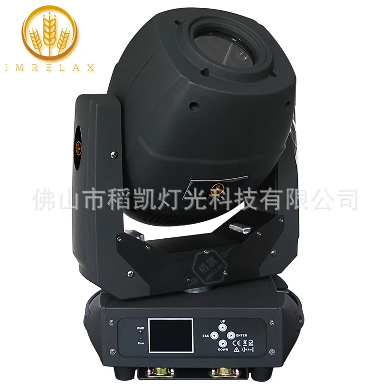 

230W 3-in-1 LED moving head beam of pattern focusing stage double prism bar performance beam