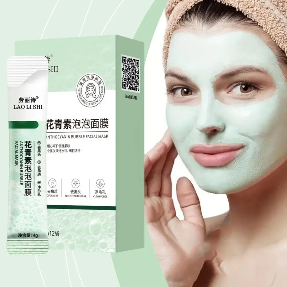 12pcs/Box Centella Bubble Mask Blackheads Removal Anthocyanin Bubble Mask Shrinking Pores Smooth Avocado Mask Facial Skin Care