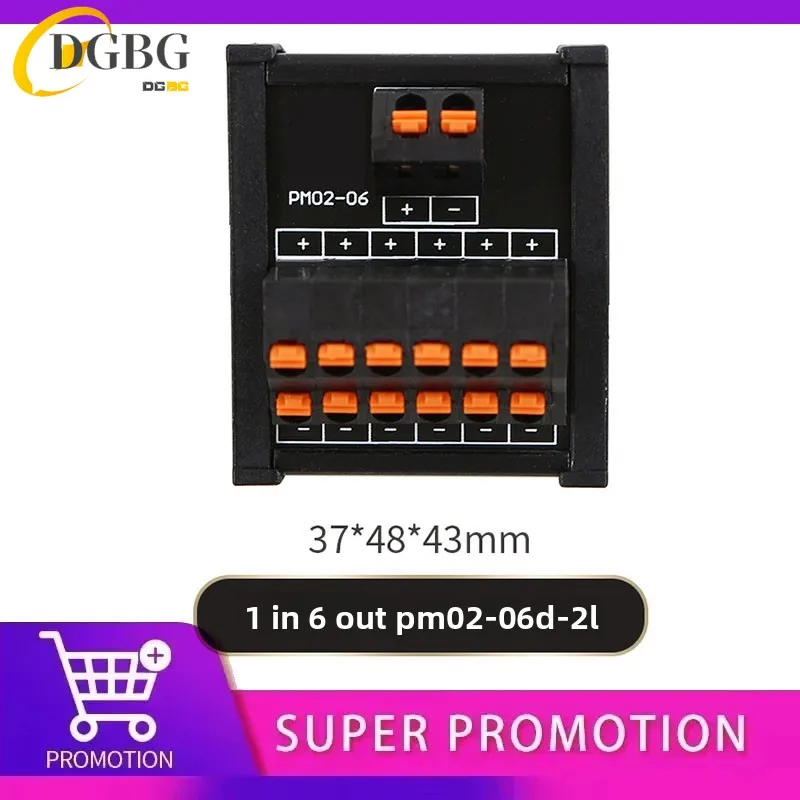 1-in Multi-out Terminal Block Module Spring-Loaded Push-In Power Splitter DIN Rail-Mounted Wiring Box