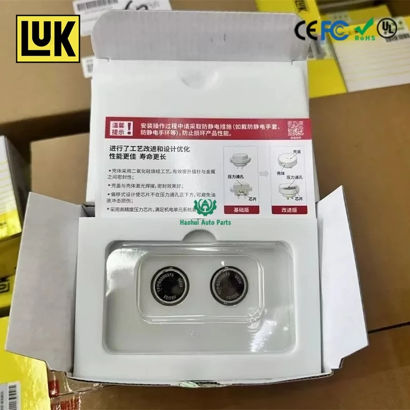 

LUK 0DE DQ380 0DL Transmission Clutch Pressure Sensor for Volkswagen Audi Transmission Computer Pressure Switch TFPS0000375