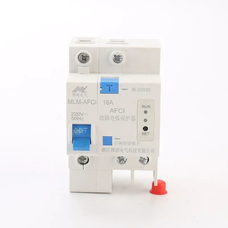 Air Switch with Leakage Protector for   Circuit Break