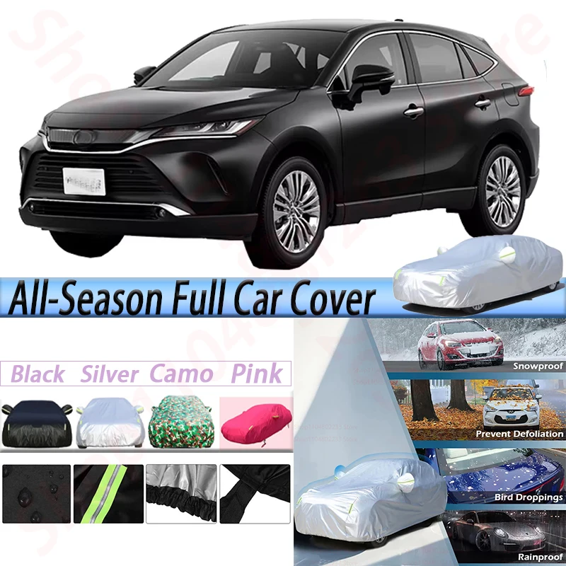 

Outdoor Waterproof Car Covers For Toyota Harrier Anti-UV Sun Shade Rain Snow Ice Prevent SUV Cover Dustproof