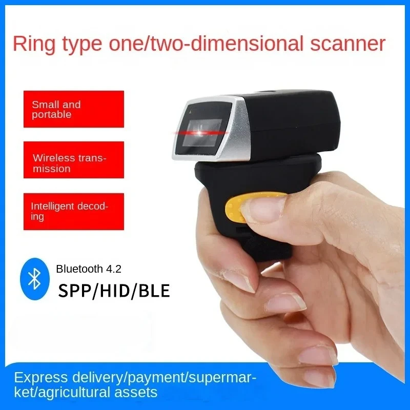 Bluetooth Ring Scanning Gun Two-Dimensional Mini Wireless Barcode Reader