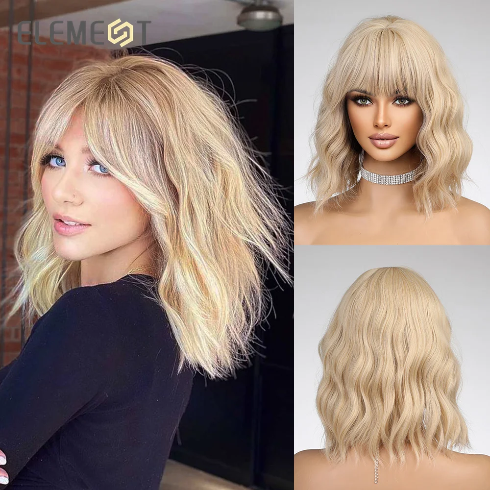 ELEMENT 2023 Cute Fashion 16 Inch Golden Blonde Loose Curly Hair Wig with Bangs Lolita Cosplay Party Daily Wigs for Women