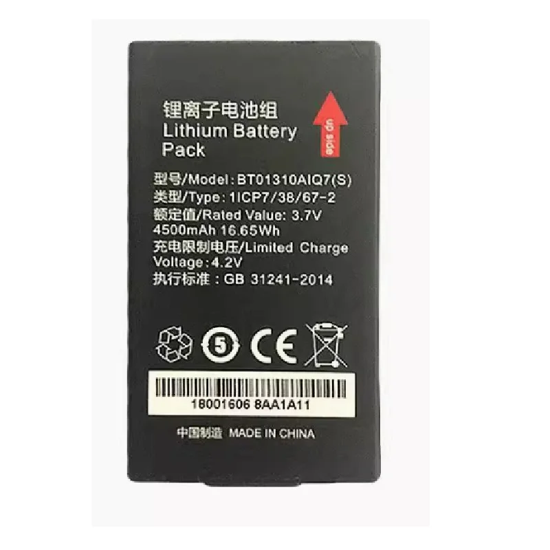 

BT01310AIQ7(S) Battery for SEUIC AUTOID Q7S Q7-(S) PDA New Li-ion Rechargeable Pack Replacement 3.7V 4500mAh