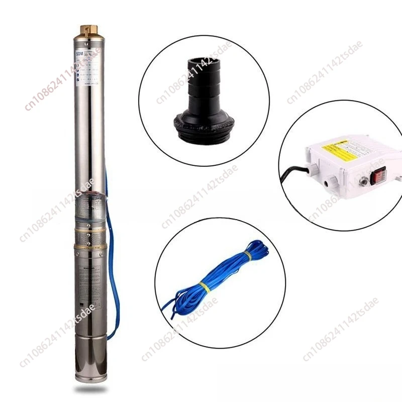 4 Inch 0.75KW Deep Well 1HP 6500L/H Submersible Pump   20M Contrl Box Garden Home Agricultural Irrigation