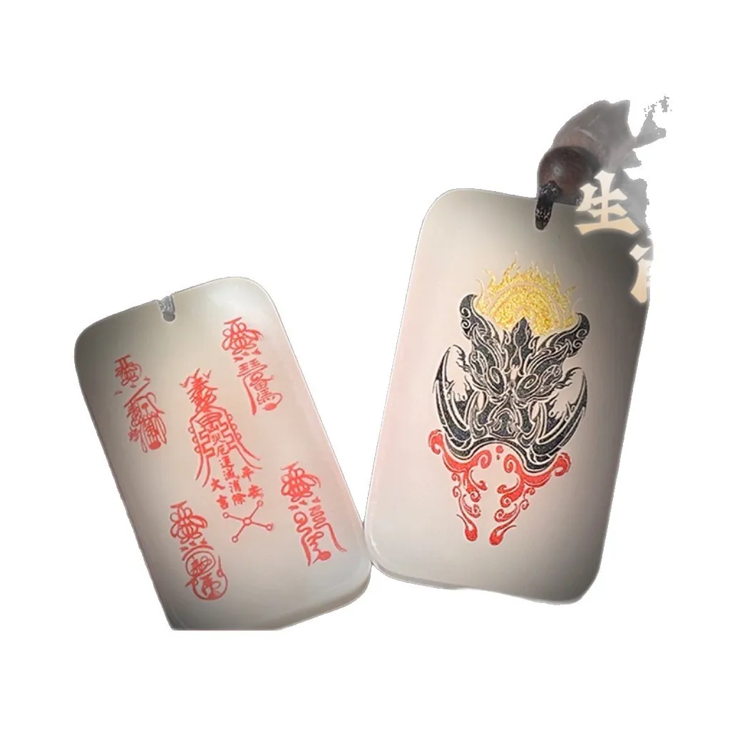 Chinese Traditional Warm White Imitation Jade 12 Chinese Zodiac Taoist Pendant Lucky Blessing Fortune Attracting Unisex Retro