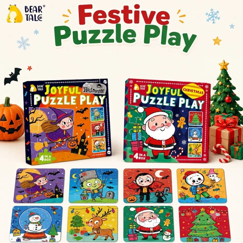 4-in-1 Halloween Puzzles for Kids Jigsaw Puzzles Toys for Toddlers Educational Toys Christmas Gift Party Favors Classroom Prizes view 3