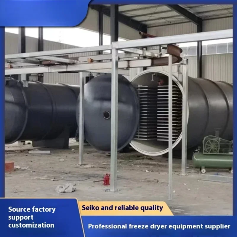 

Large capacity freeze dryer 50L freeze dryer‌ freeze dryer temperature
