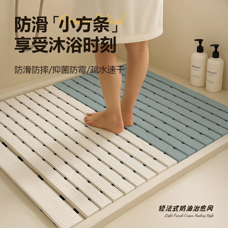 Shower toilet toilet toilet anti-drop bathroom household foot stepping mat