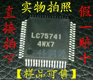 LC75741E-E LC75741 QFP-64 / integrated circuit