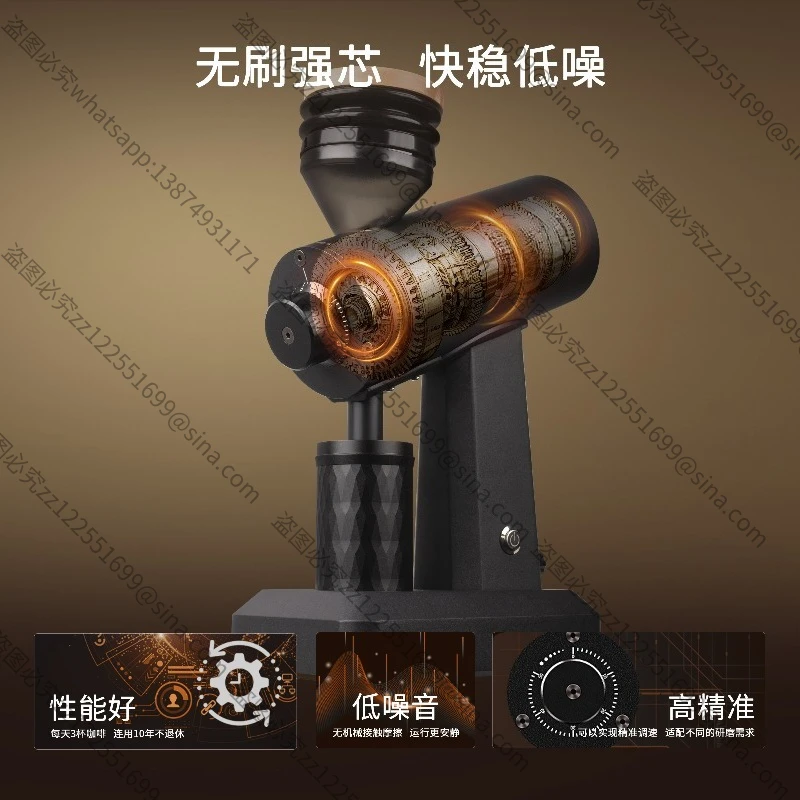 Suitable for 200N Electric Grinder 64mm Non-porous Cutterhead Coffee Bean Grinder Italian Hand Pour