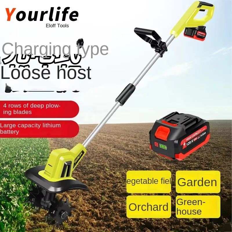 Mini coltivatore rotativo per coltivatore elettrico da 1200 W certificato CE con lame per diserbo e fossetta per uso domestico in giardino