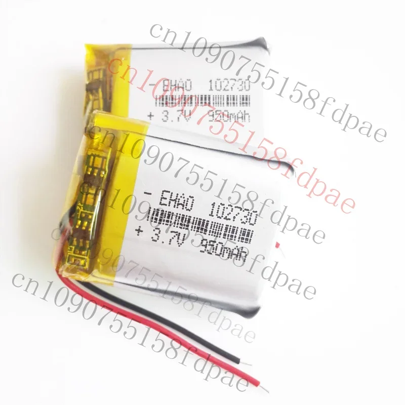 Ok 2Pcs 3.7V 102730…