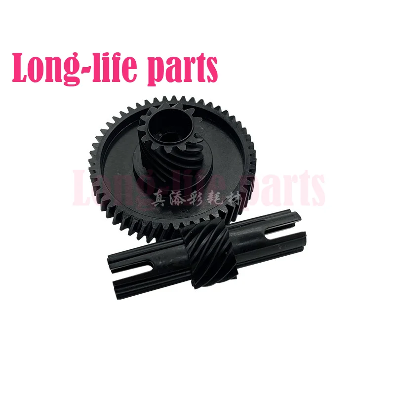 High Quality For Ricoh MP 7502 2075 7001 7500 8000 8001 mp7502 mp2075 mp7001 mp7500 Motor Toner Recycling Gear Copier Parts