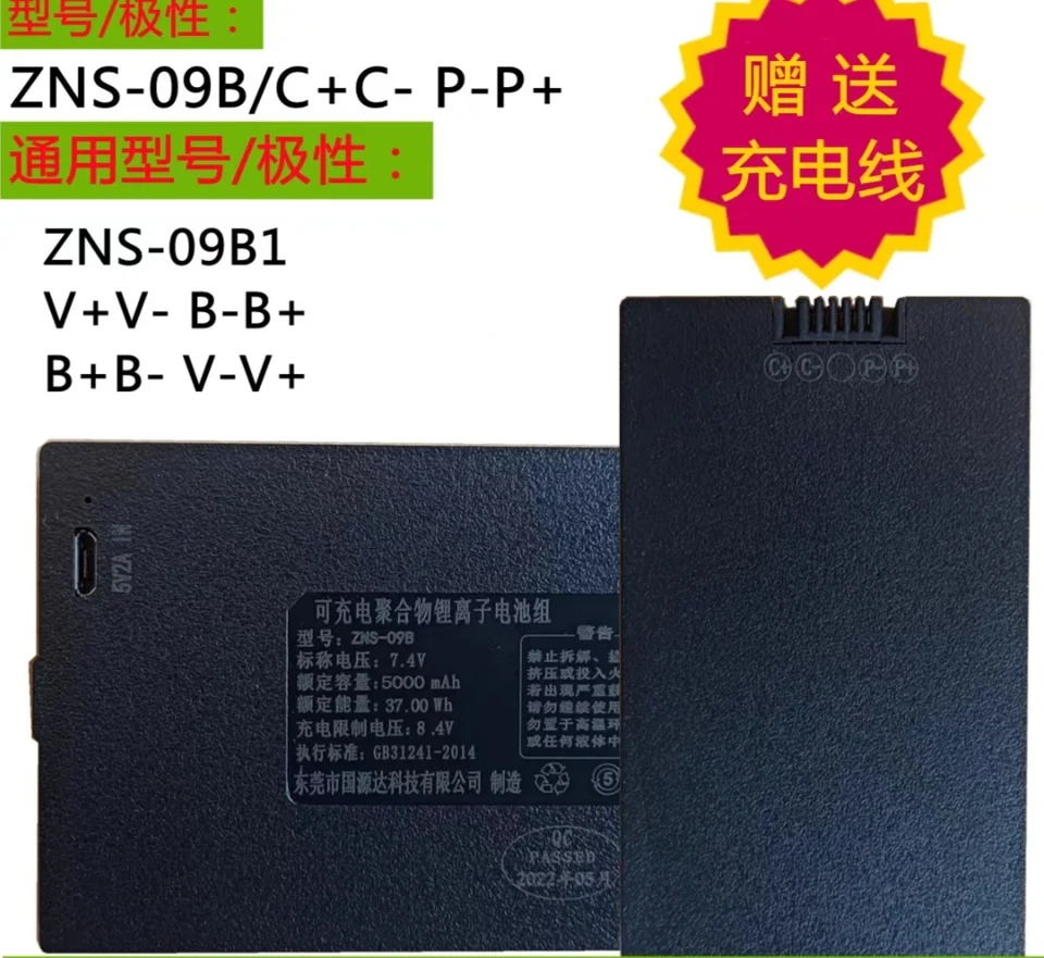 HZ-ZWS-026 HZ-ZWS-006 HZ-ZWS-001 HZ-ZWS-002 003 004 006 ZX40AG