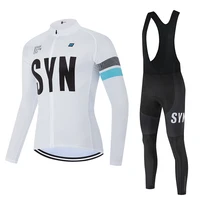 SYN Conjunto de traje de ciclismo para hombre para otoño e invierno, camiseta de ciclismo de carretera, chaqueta de montar cálida y resistente al viento, babero