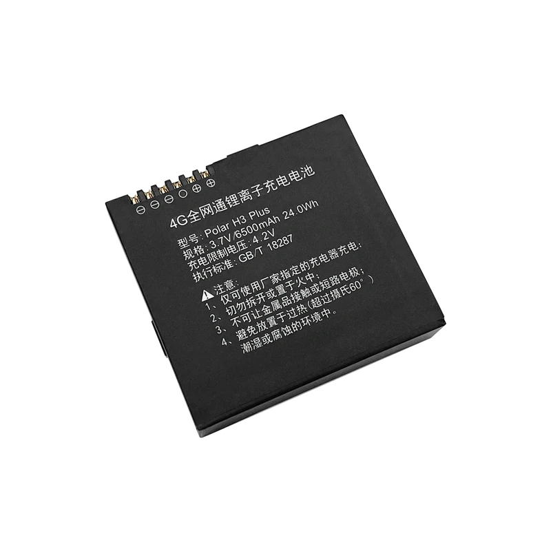 Imagem -02 - Bateria Polar h3 Plus para o Receptor Sul dos Dados 3.7v 6500mah