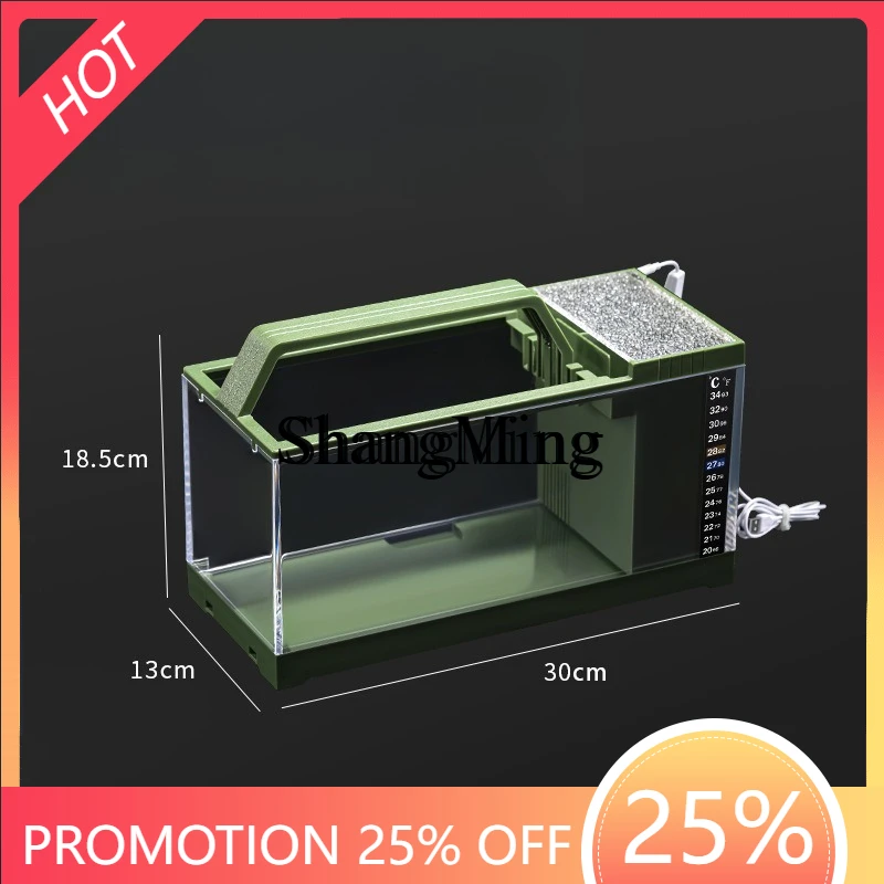 

FG Fish Tank Side Filter Small Household Desktop with Light Heating Filter Integrated Ecological Landscaping