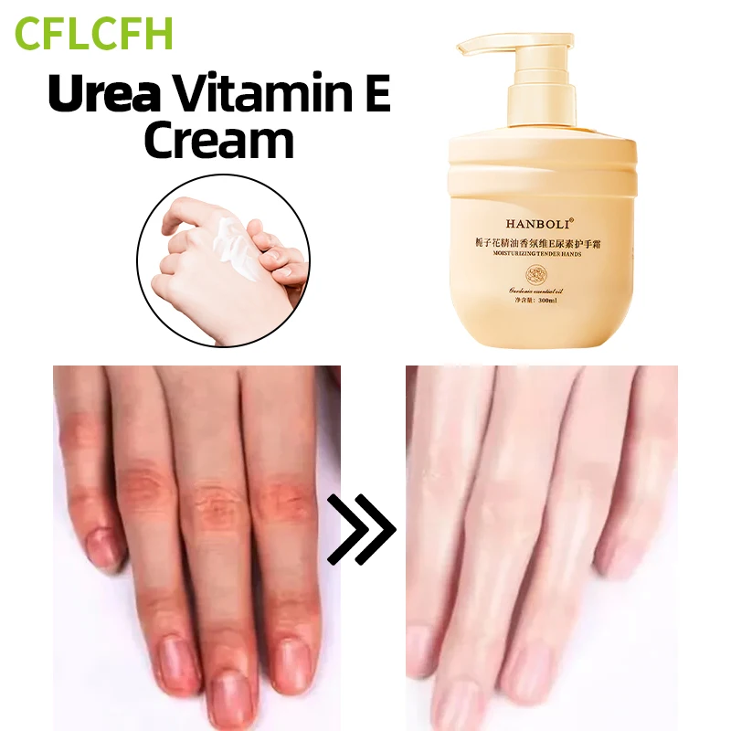 Hand Cream Hands Dry Cracked Repair Anti Foot Drying Crack Wrinkle Removal Skin Whitening Moisturizing Urea Vitamin E Lotion