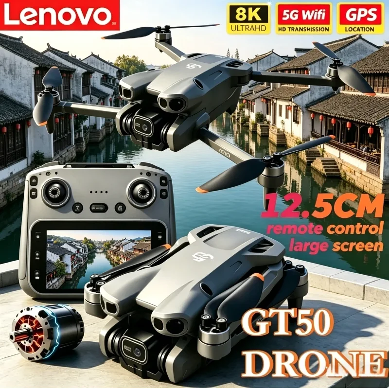 

Дрон Lenovo GT50 HD 8K с камерой, 5G WiFi, бесщеточным двигателем, оптическим позиционированием и пультом управления с экраном