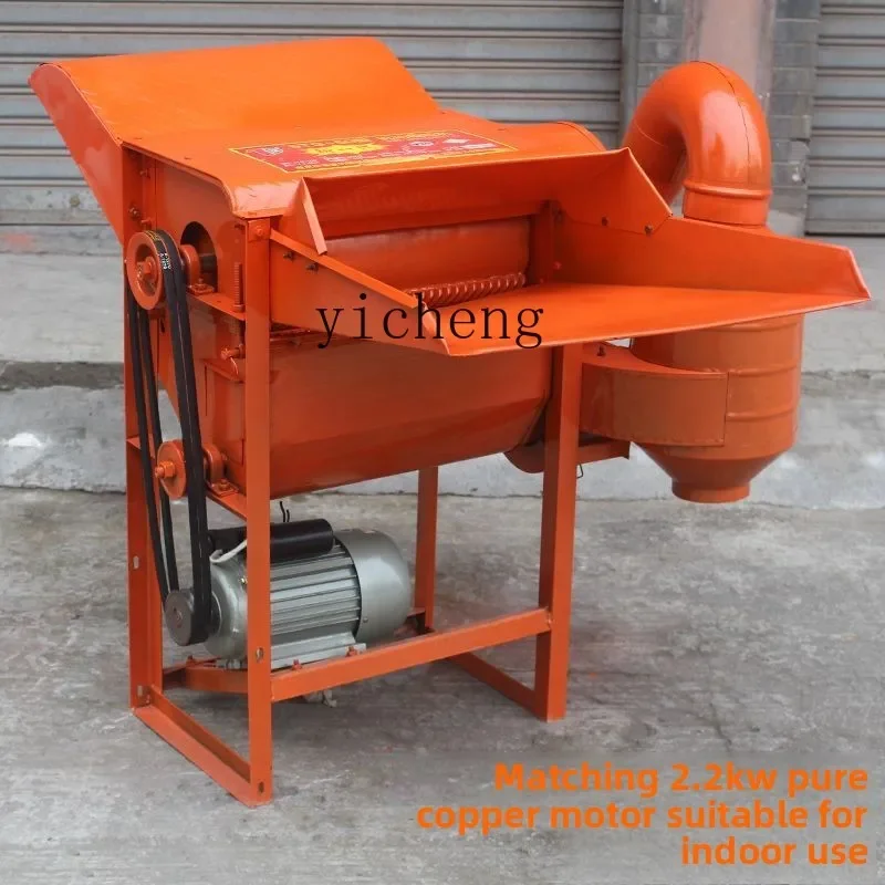 

TQH Automatic Multifunctional Thresher Wheat Sorghum Soybean Seed Small Agricultural Household Machine