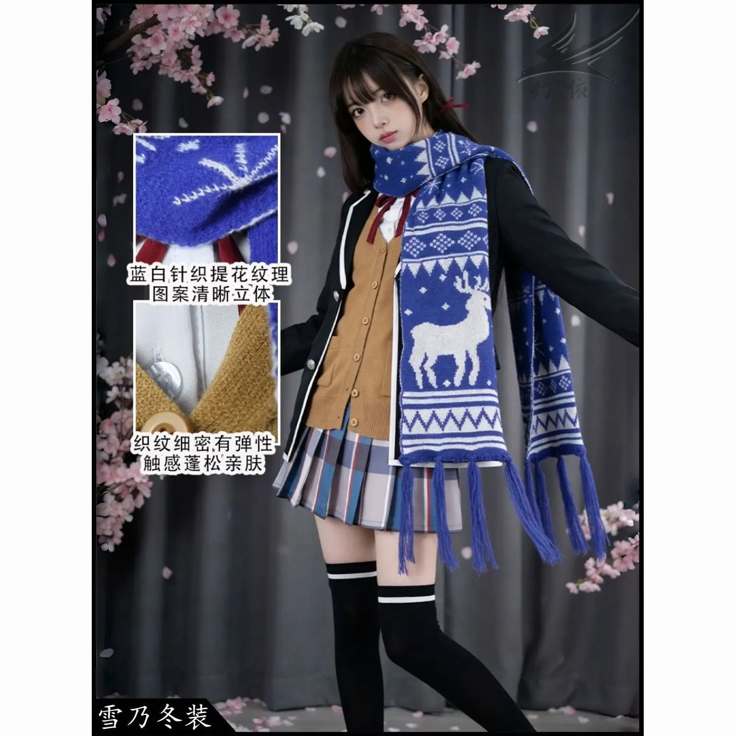 

2026 new Yukinoshita Yukino Cosplay Costume My Teen Romantic Comedy SNAFU TOO! Women School Uniform Yukino Scarf hotsale