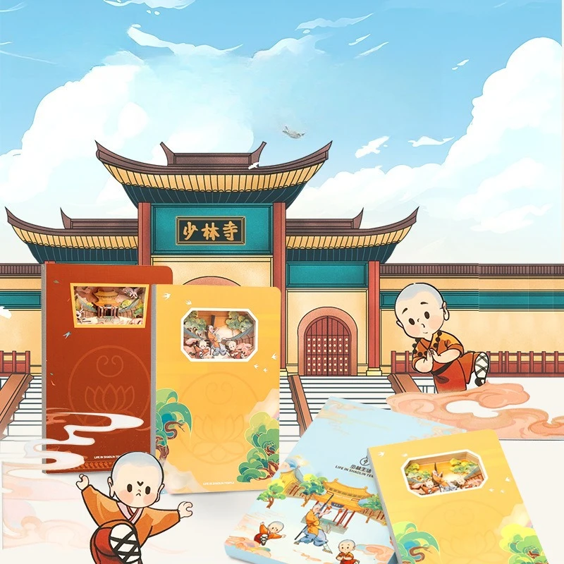 

Креативный блокнот Shaolin Life Cultural, 3D стерео выдолбленная ручная учетная книга с тайными элементами Shaolin Realm Kung Fu