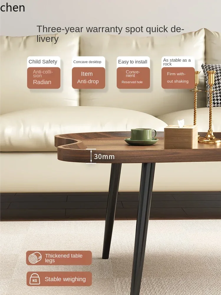 YFY Household Small Apartment Simple Modern Light Luxury Minimalist Small Table Small Coffee