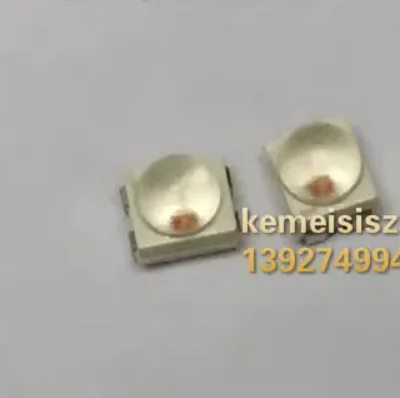 

Автомобильный светильник LAE65F-DAEA-24-1-50-R33-Z PLCC4 3528, янтарный