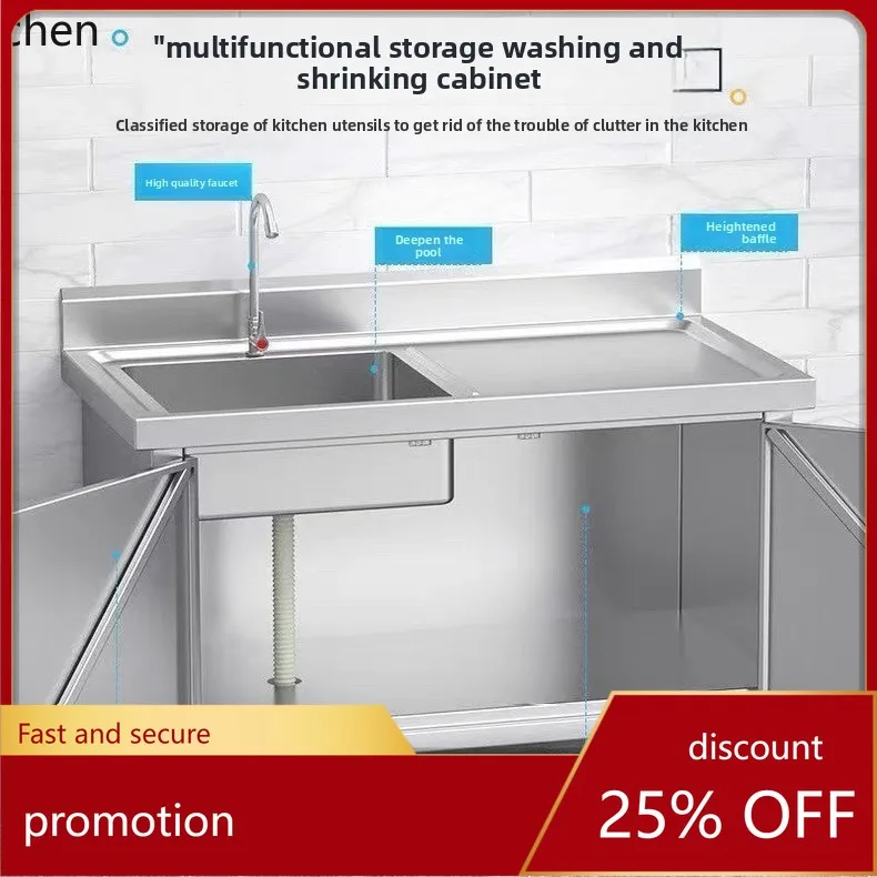 

HXL Stainless Steel Sink Cabinet Thickened Sink Kitchen Cabinet Integrated Sink Cabinet