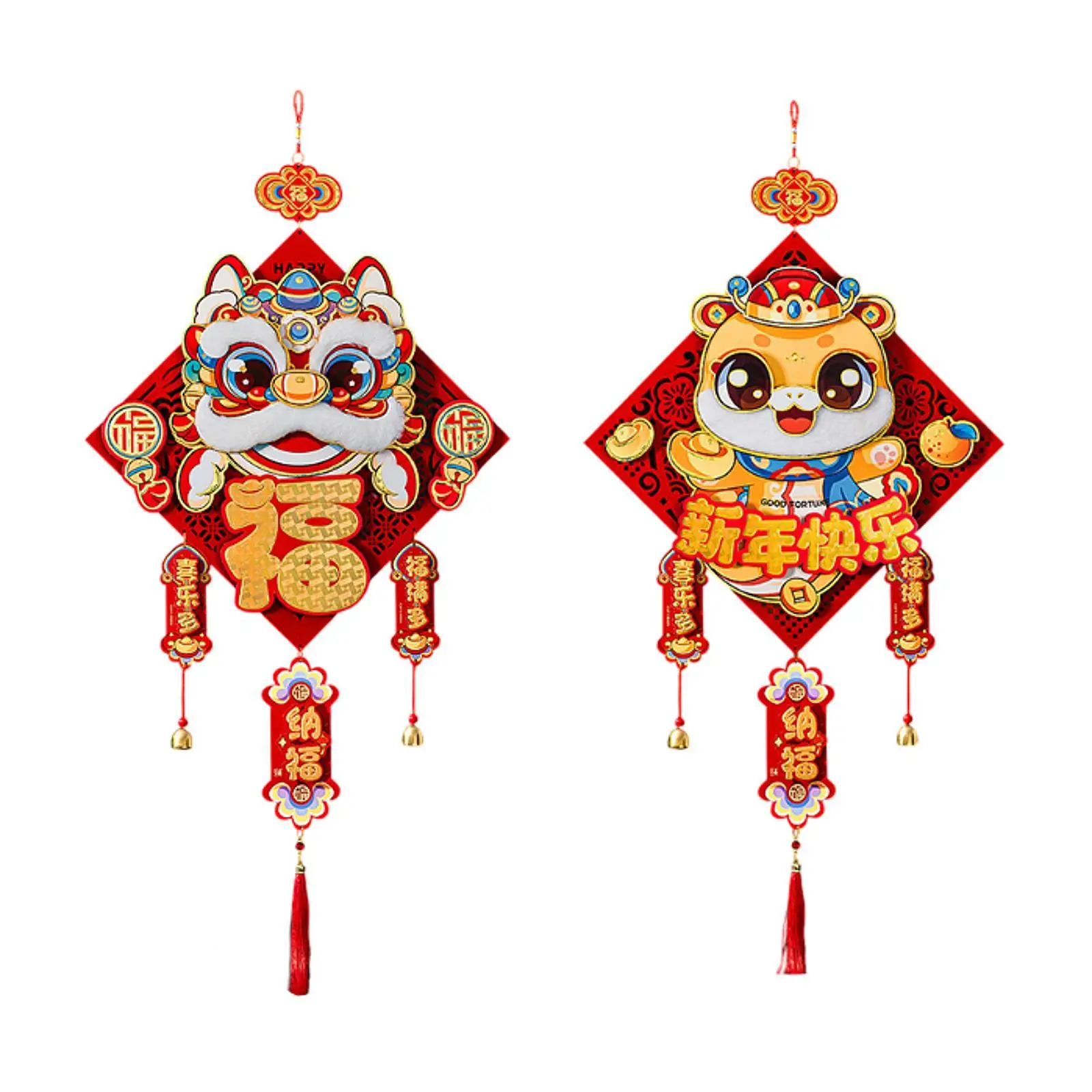 Chinese Snake New Year Hanging Decor 39x103cm for Various Occasions