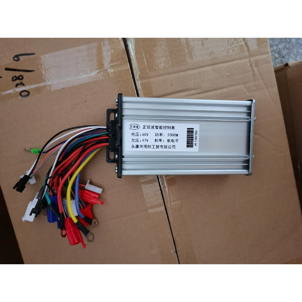 60V 2000W Electric Scooter Brushless Hub Motor Controller BLDC Controller 60 Voltage 2000 Watts for ebike Citycoco Dirt Bike